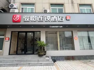Junyi Chain Hotel (Chuzhou Mingguang City Nüshan Road)