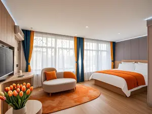 Lekelin Boutique Hotel (Shahe Railway Station)