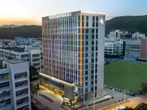 Yeste International Hotel (Xiamen Haicang Zhongcang Industrial Park)