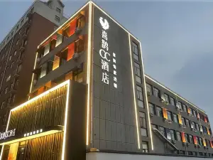 Magpie CC Hotel (Grand Century New World Spring City International Trade Square, Wen County)
