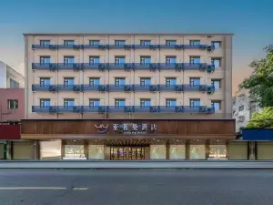 Yasheman Hotel (Tianmen Luyu Plaza)