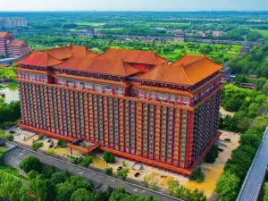 尼雅皇家飯店（香河一城大明幻境景區店）