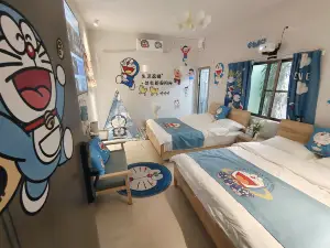 Yangshan Xiyushan Homestay