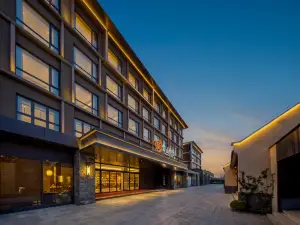 悦景ホテル 蒙山（沂蒙山蒙童勝境リゾートエリア）