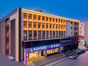 Lavande Hotel (Xuzhou East High-speed Railway Station Jinshanqiao Development Zone)