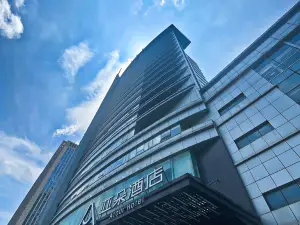 Atour Hotel (Xiaoshan People's Square)