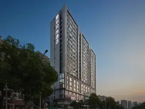 모닝인 호텔 (후난 공업대학 연디 광장)