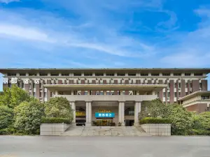 Lidu Hotel (Zhengzhou Fantawild Lvboyuan)