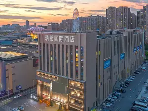 Ruixi International Hotel (Guang'an Railway Station Branch)