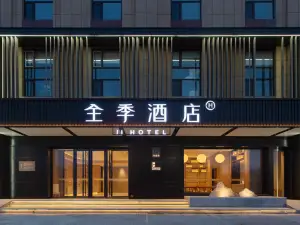 JI Hotel