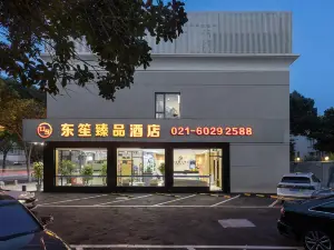 Dongsheng Zhenpin Hotel