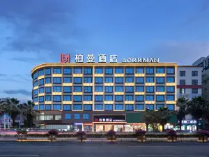 Baiman Hotel (Yongzhou Ningyuan Jiuyi Square Branch)