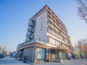 shanhe  garden  hotel
