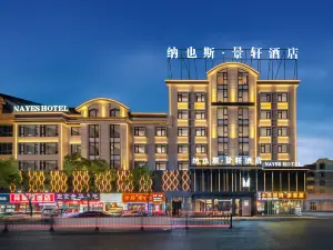 NAYES.JINGXUAN HOTEL