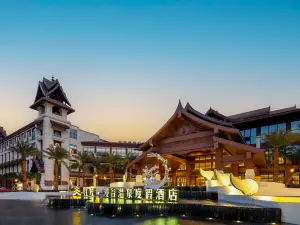 Jiangmao Mangu Hot Spring Resort Hotel