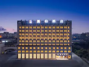 Libo Hotel (Mingguang Bus Station)