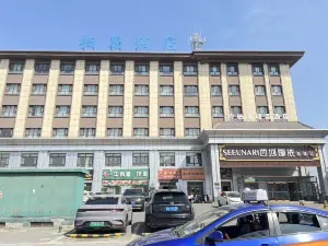 Manas County Qiju Boutique Hotel