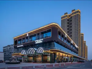 Left bank of Yunmeng East Station James Joyce Elite Hotels