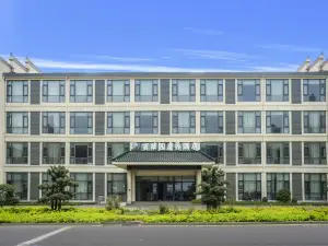 Baicaoyuan Wellness Hotel (Luotian County Jiuzihe)