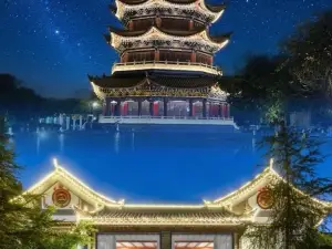 Chuxiong Fanyin Xishe (Yiren Ancient Town Scenic Area Store)
