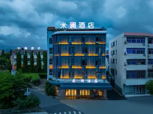 Milan Hotel