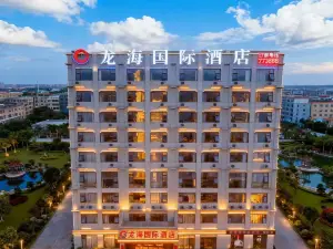 Longhai International Hotel