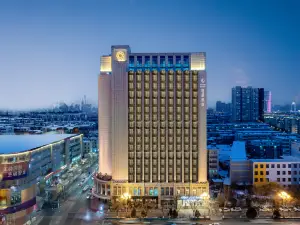 Light Residence Hotel Taiyuan Fuxijie Municipal Government
