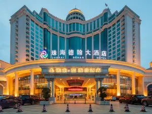 Zhuhai Delong M Seaview Hotel (Lovers Road Seaside Swimming Pool Store)