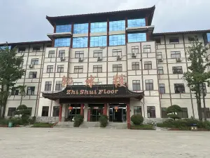 Lingshan Lotus Hot Spring Holiday Hotel