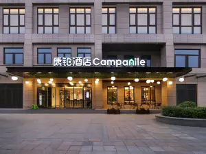 Campanile Hotel（Shanghai The Oriental Beauty Valley Xianpu Road Hotel ）