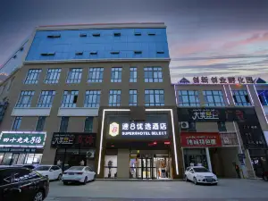 Super 8 Hotel (Yutian New Era Pedestrian Street)