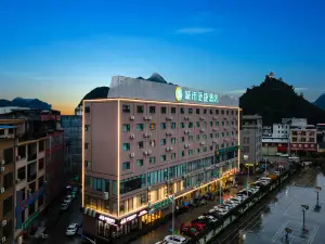 City Comfort Inn (Tiandeng National Primary School)
