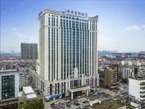 Ruixue International Hotel