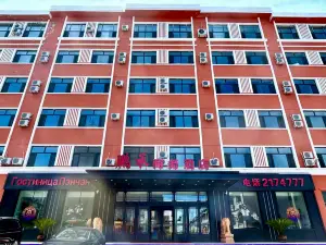 Pengcheng Business Hotel