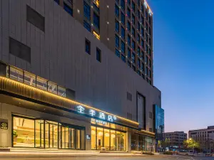 All Seasons Hotel (Jining Jinxiang Zhongxin Street Branch)