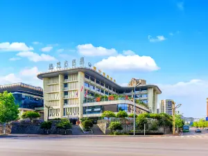 Manzhou International Hotel (Jiang'an Gangfeng)