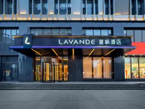 Lavande Hotel (Tongliao Railway Station University for Nationalities)