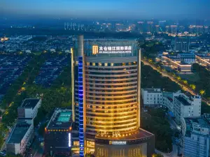 Jin Jiang International Hotel Taicang