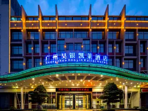 Guangzhou haoyin kailai Hotel