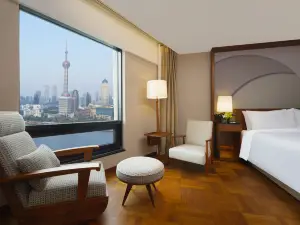 MaxX By Steigenberger on the Bund Shanghai