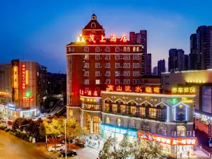 Tongling Maoshang Hotel