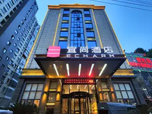 Echarm Hotel (Tongshan Niutoushan Park)