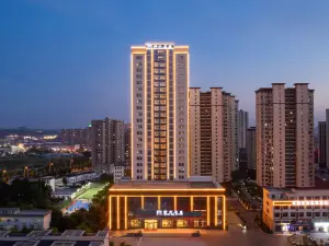 Anqing Taihu Kaiyuan Mingting Hotel