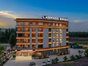 Lavande Hotel (Langfang Yongqing)