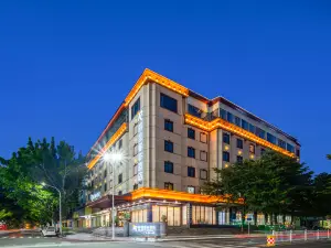 Rezen Select Hotel(Heyuan Asia's Highest Fountain)