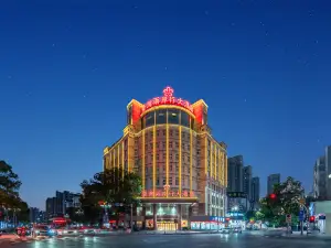 Liangstrait Xing Hotel (Wuyi Hushan Square)