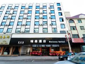 Ruisen Hotel