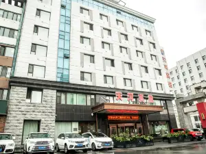 Tianhe Hotel