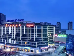 Paro Hotel (Lunda Plaza)