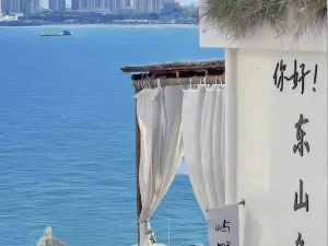 Dongshanyuuye·BOHO Exotic Seaview Homestay (Nanmenwan Branch)